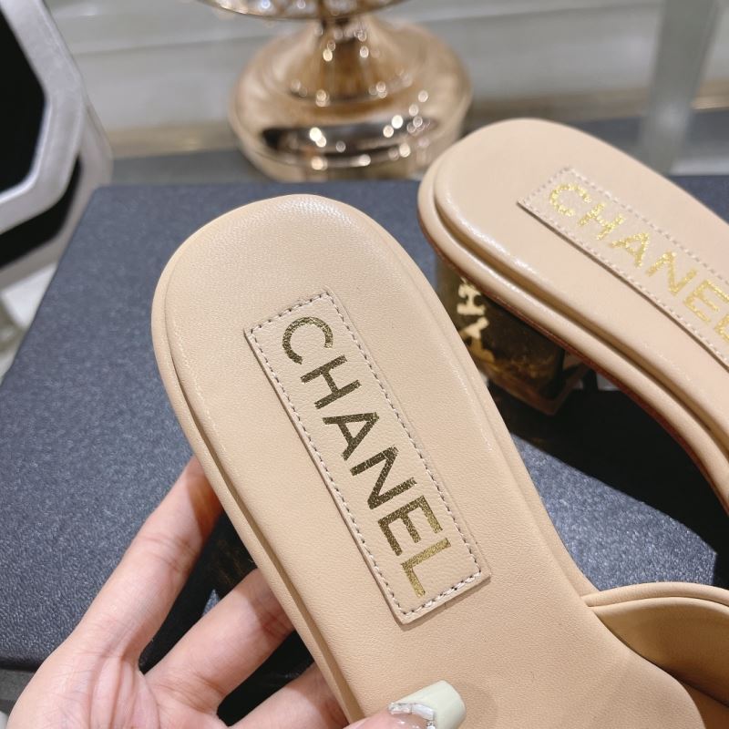 Chanel Slippers